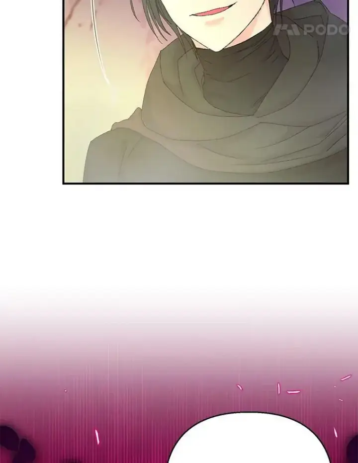 漫画《宝贝皇后殿下》95.开战第93张图
