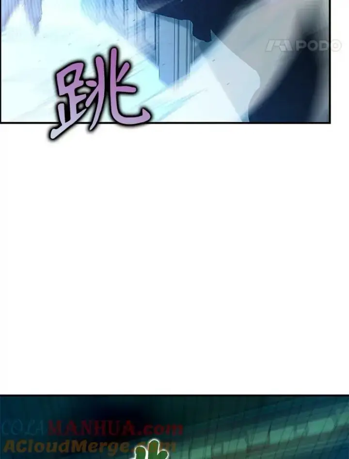 《宝贝皇后殿下》96.命运纠缠图21