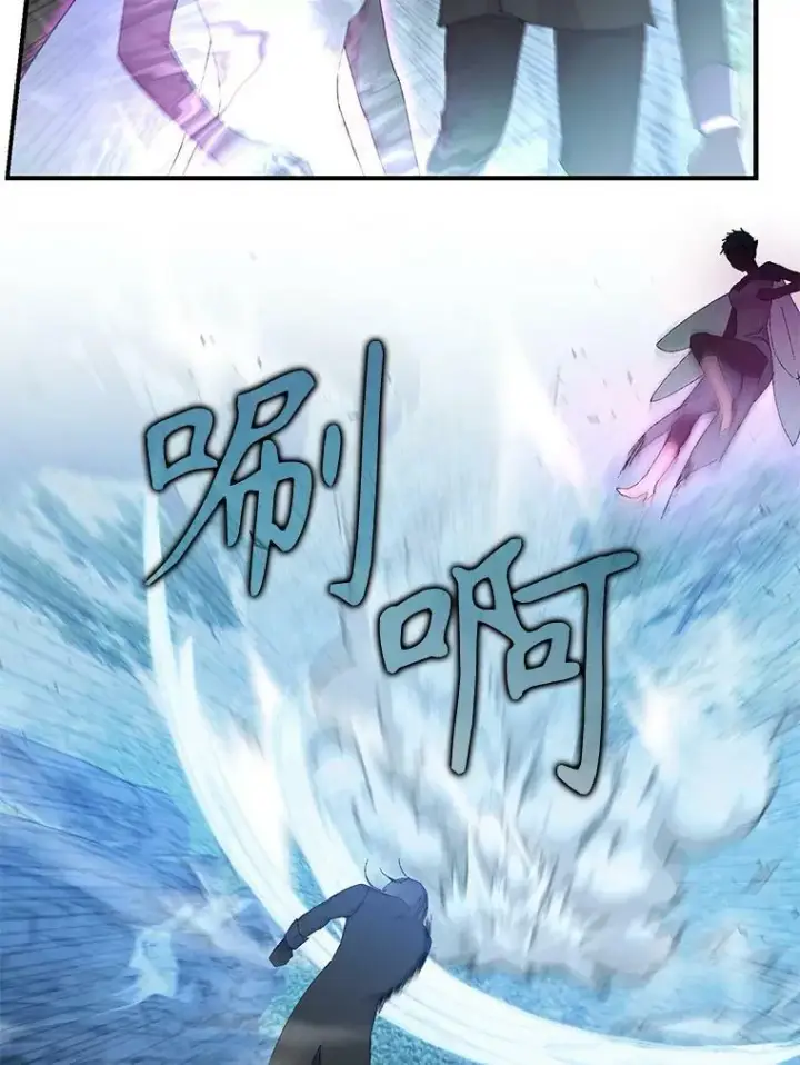 《宝贝皇后殿下》96.命运纠缠图52