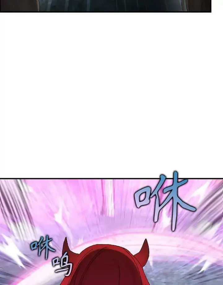 《宝贝皇后殿下》96.命运纠缠图67