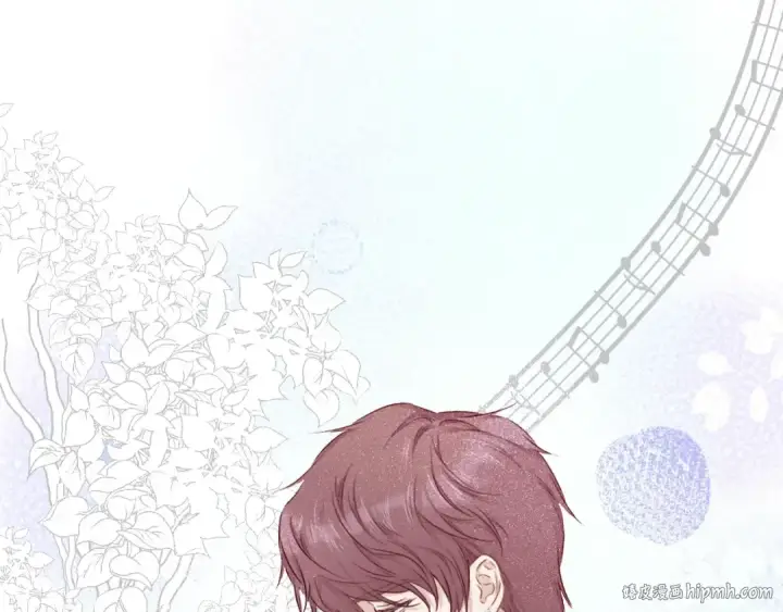 漫画《保护我方大大》第11话 芳心纵火犯第112张图