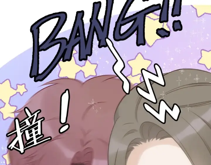 漫画《保护我方大大》第12话 我有一个小秘密第76张图
