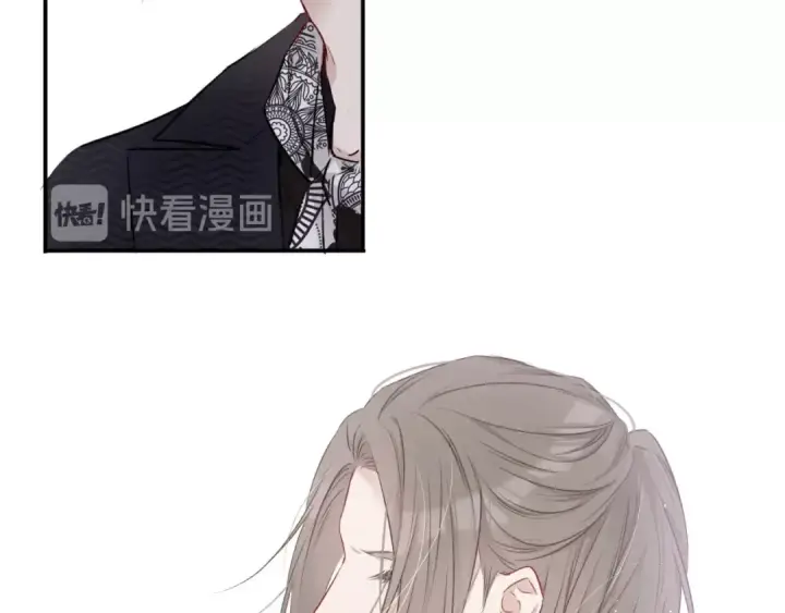 漫画《保护我方大大》第12话 我有一个小秘密第87张图