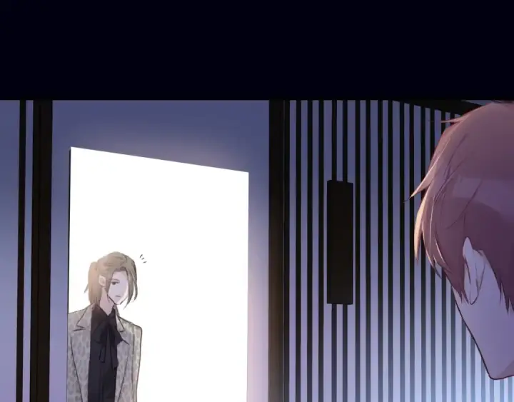 漫画《保护我方大大》第13话 抢夺第82张图