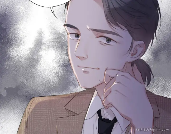 漫画《保护我方大大》第15话 高光时刻第56张图