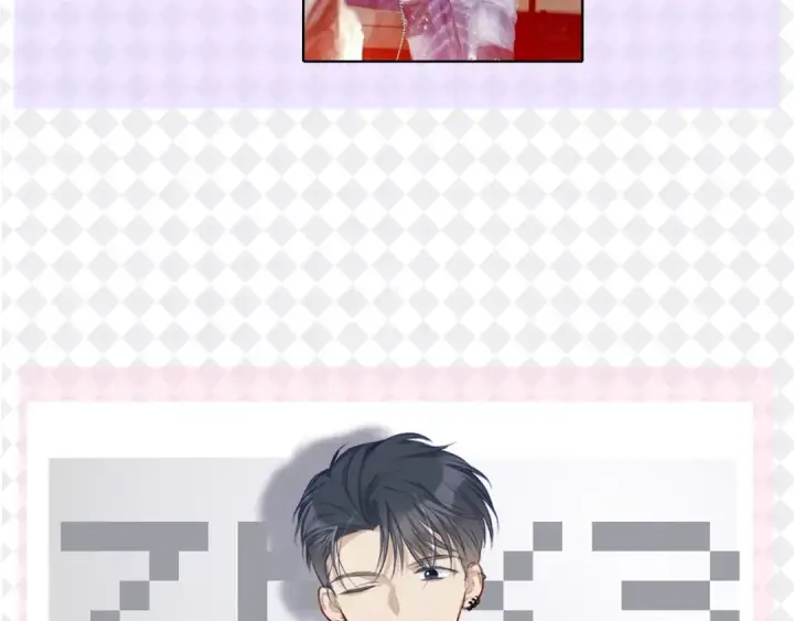 漫画《保护我方大大》特别篇 保大の衣橱第36张图