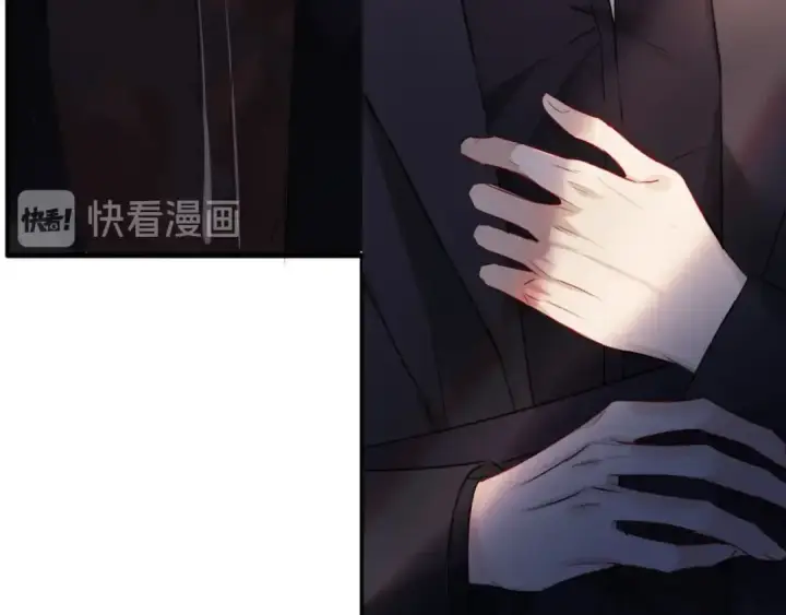 漫画《保护我方大大》第18话 王之队长争夺赛第28张图