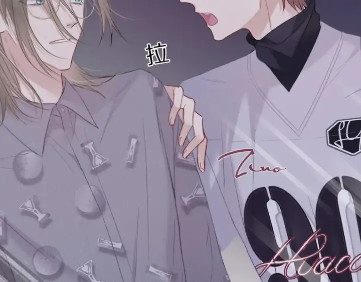 漫画《保护我方大大》第19话 混乱现场第108张图