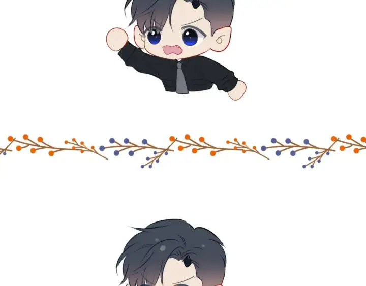 漫画《保护我方大大》番外1 他是狼第95张图