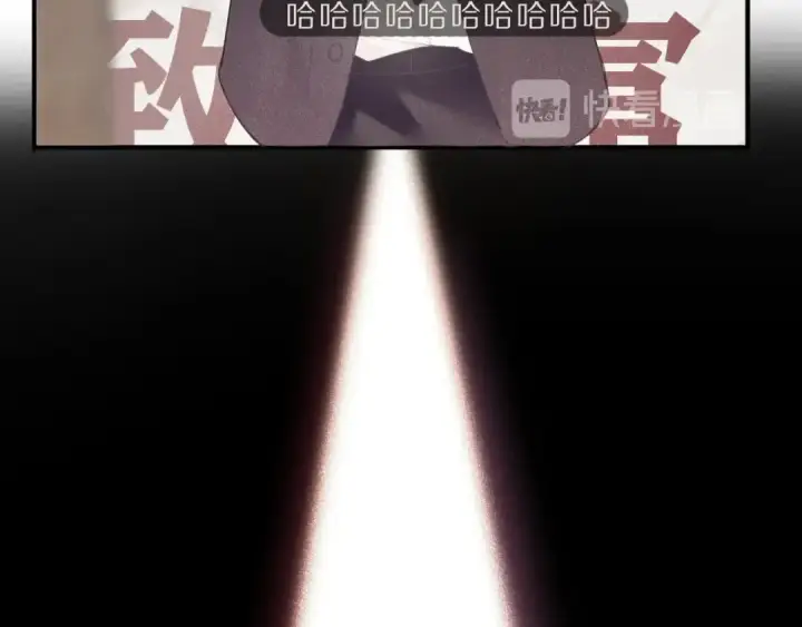 漫画《保护我方大大》第21话 支招第60张图