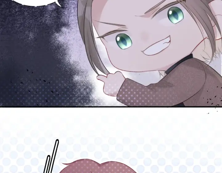 漫画《保护我方大大》第21话 支招第66张图