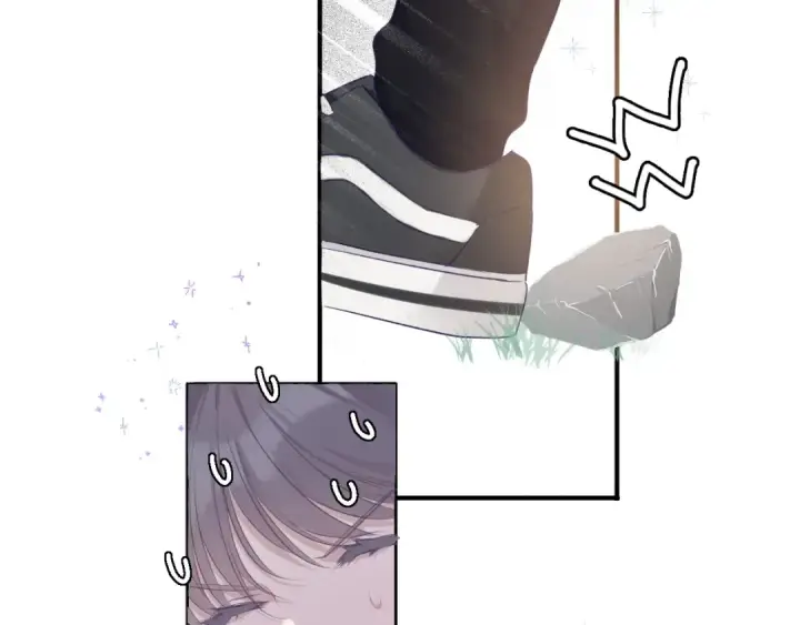 漫画《保护我方大大》第21话 支招第81张图