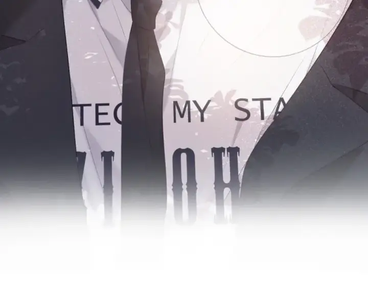 漫画《保护我方大大》第22话 出卖美色第4张图