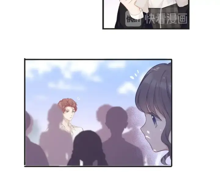 漫画《保护我方大大》第22话 出卖美色第63张图