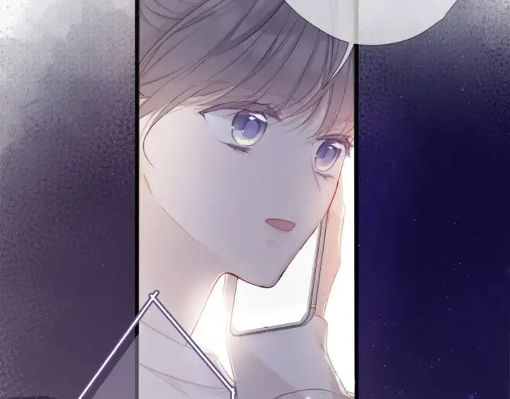 漫画《保护我方大大》第23话 命中注定的综艺第86张图