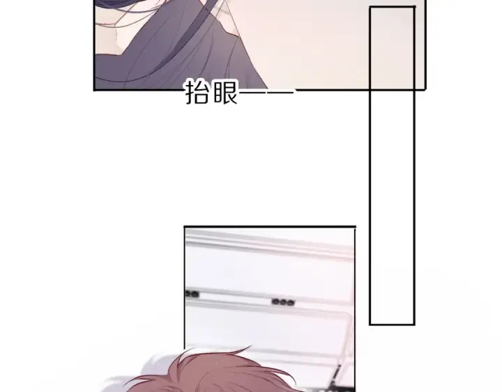 漫画《保护我方大大》第24话 抢夺第27张图