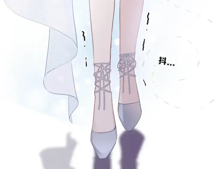漫画《保护我方大大》第24话 抢夺第65张图