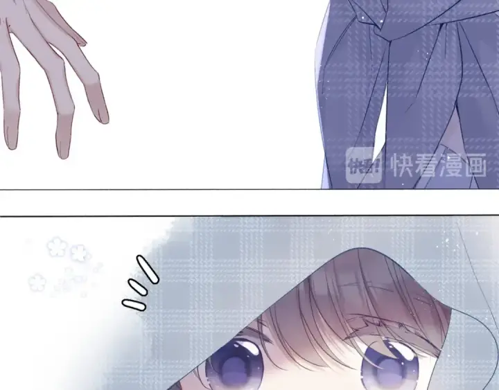 漫画《保护我方大大》第26话 难以自已第42张图