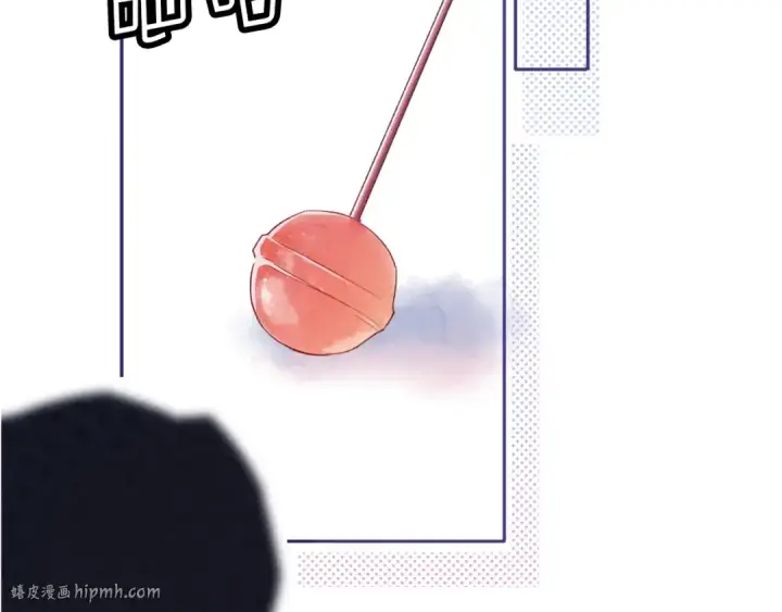 漫画《保护我方大大》第27话 她被抢走了！第24张图