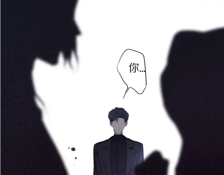 漫画《保护我方大大》第27话 她被抢走了！第25张图