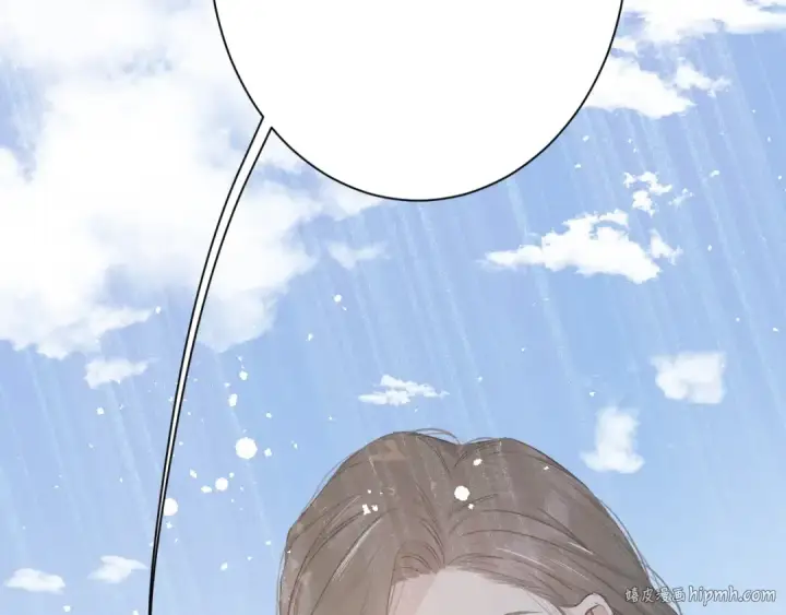 漫画《保护我方大大》第28话 撕名牌大战开始！第80张图