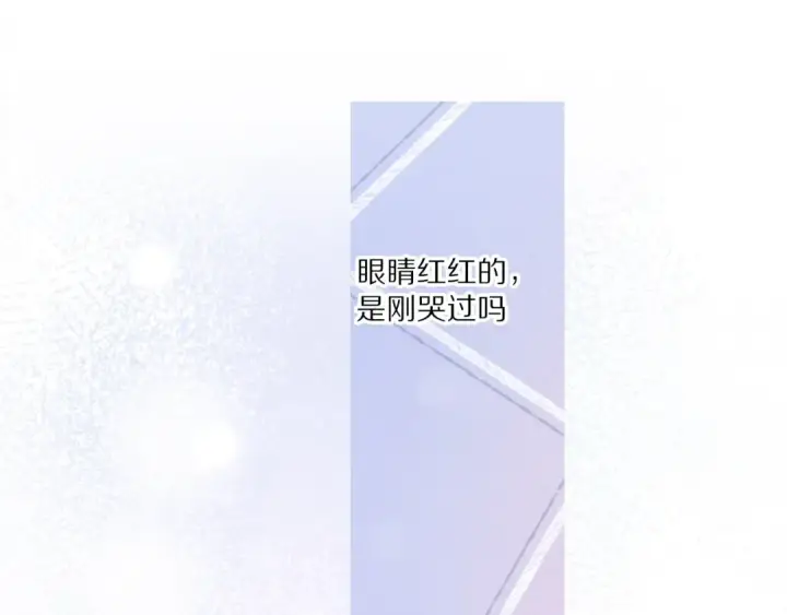 漫画《保护我方大大》第31话 我·要·赢第93张图