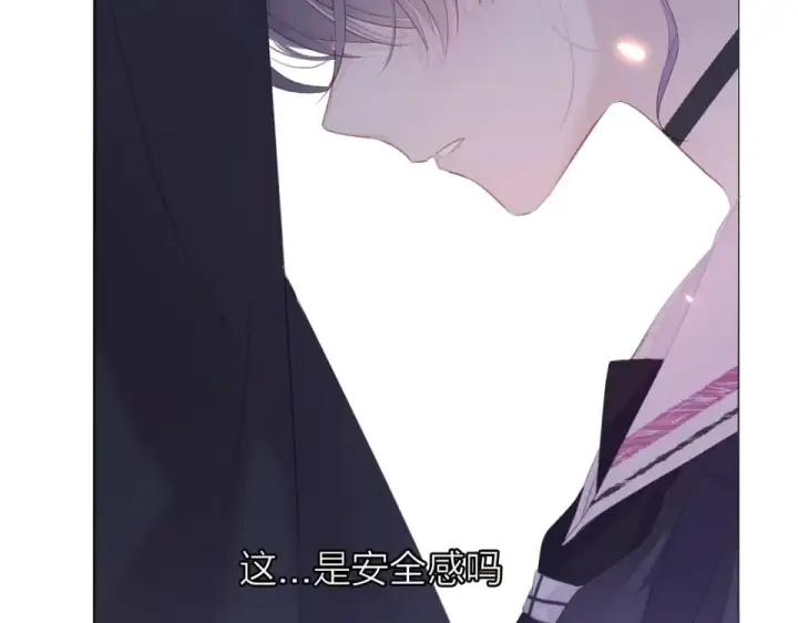 漫画《保护我方大大》第32话 男友力第82张图