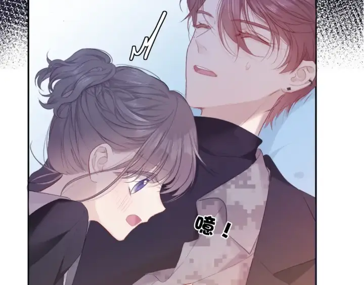 漫画《保护我方大大》第34话 选择第11张图