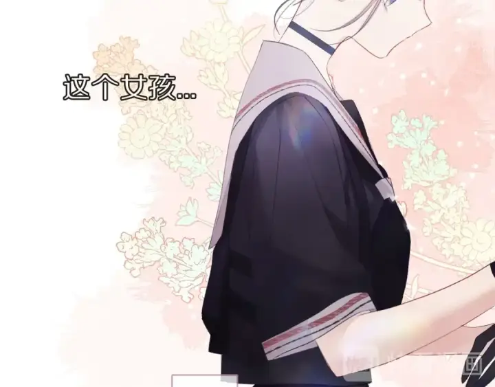 漫画《保护我方大大》第34话 选择第30张图