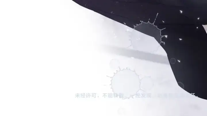 漫画《保护我方大大》第34话 选择第91张图