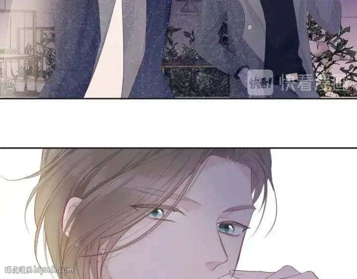 漫画《保护我方大大》第37话 晚会第80张图