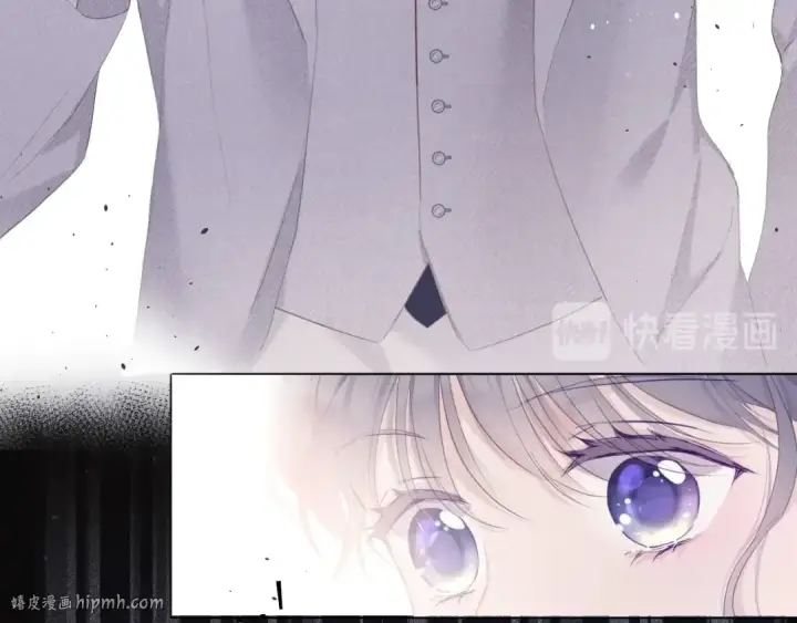 漫画《保护我方大大》第38话 父亲第96张图
