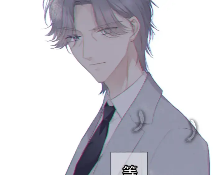 漫画《保护我方大大》第40话 不甘心第66张图