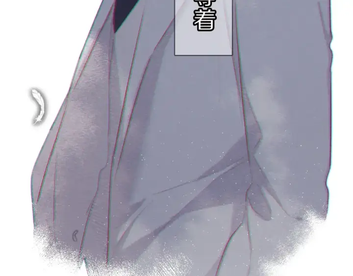 漫画《保护我方大大》第40话 不甘心第67张图