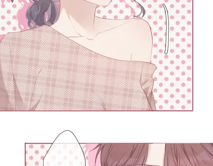 漫画《保护我方大大》第41话 星海第14张图