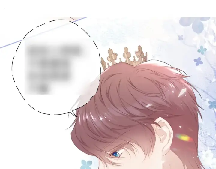 漫画《保护我方大大》第42话：偷吻❤第109张图