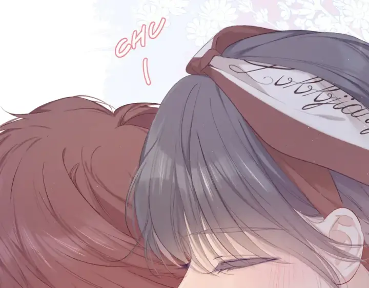 漫画《保护我方大大》第42话：偷吻❤第11张图
