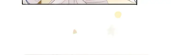 漫画《保护我方大大》第42话：偷吻❤第68张图