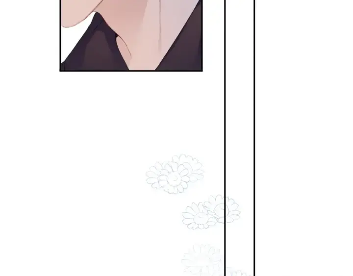 漫画《保护我方大大》第42话：偷吻❤第9张图