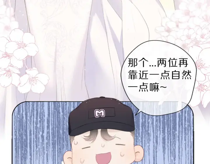 漫画《保护我方大大》第43话 拍摄现场第34张图