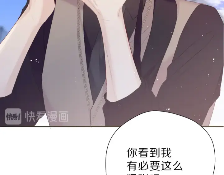 漫画《保护我方大大》第43话 拍摄现场第67张图