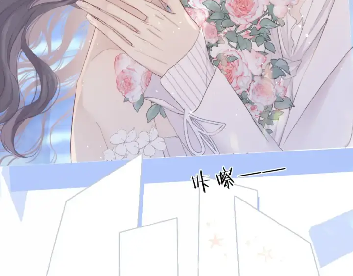 漫画《保护我方大大》第43话 拍摄现场第84张图