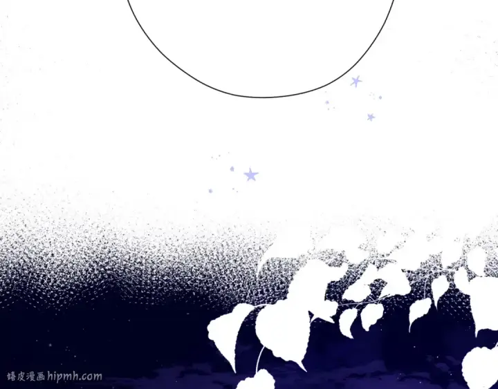 漫画《保护我方大大》第44话 你的歌第104张图