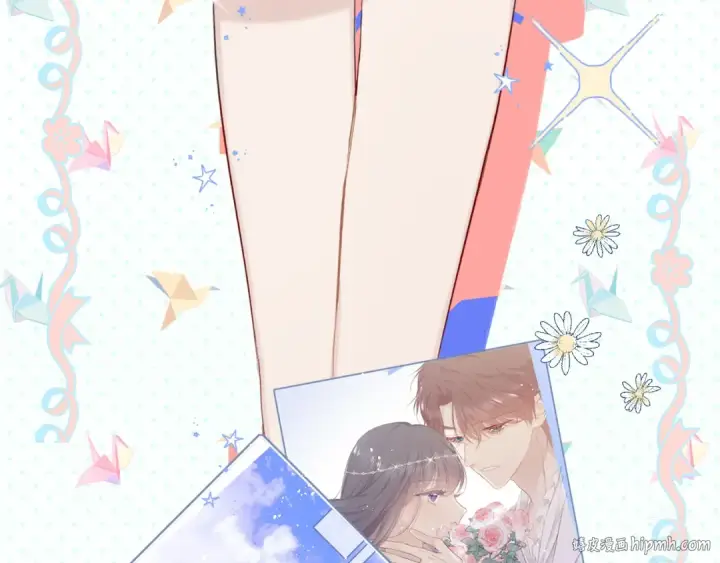 漫画《保护我方大大》第44话 你的歌第16张图
