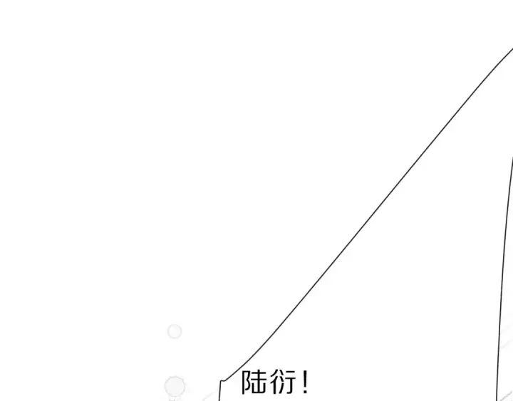 漫画《保护我方大大》第44话 你的歌第46张图