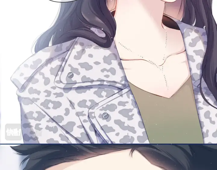 漫画《保护我方大大》第110话 体温第13张图