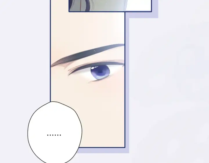 漫画《保护我方大大》第110话 体温第47张图