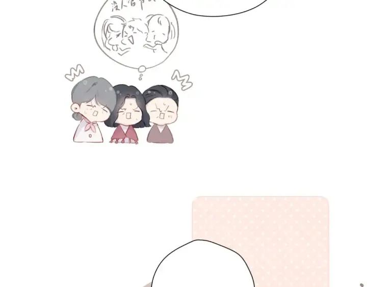 漫画《保护我方大大》第110话 体温第81张图
