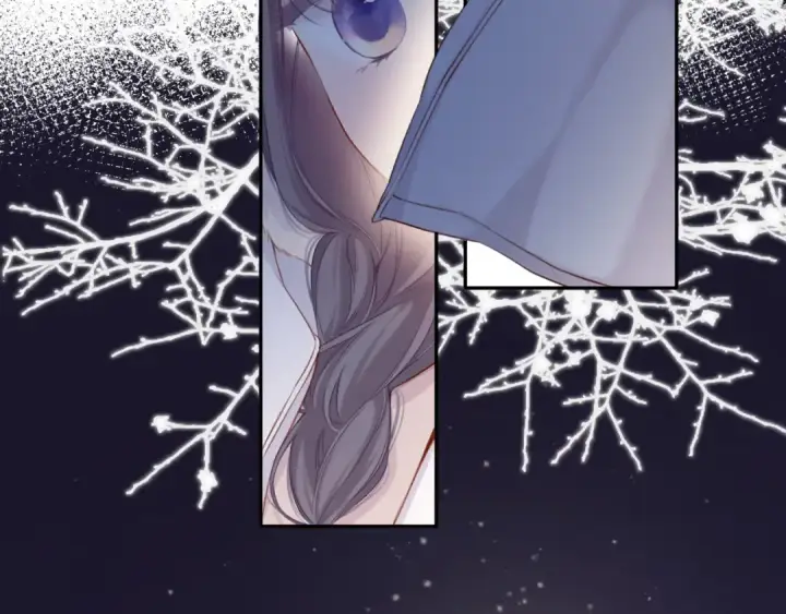漫画《保护我方大大》第111话 初雪第77张图