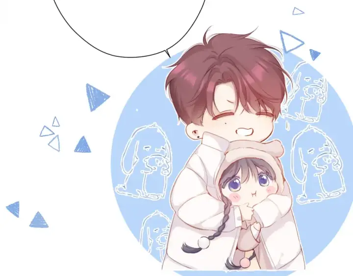 漫画《保护我方大大》第111话 初雪第85张图
